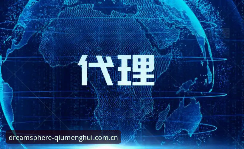 球盟会官网安卓版 球盟会官网安卓版全面解析:从下载安装到实战体验的完整指南